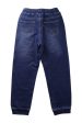 Levi s Denim Sweatpants Size 7Y Supply