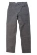 Jacadi Corduroy Pants 8Y Online Hot Sale